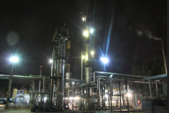 CW_Web_Asset_Wetherill_Park_Waste_Motor_Oil_Recycling