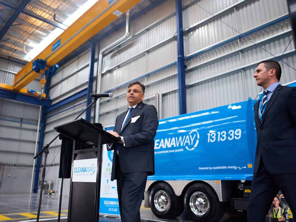 CW_Web_Asset_Dandenong-South-Solid-Waste-Depot